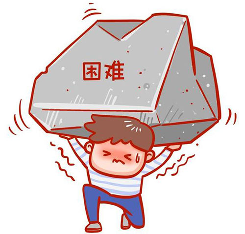 急需用钱又贷不了款怎么办，有6个方法让你走出困境